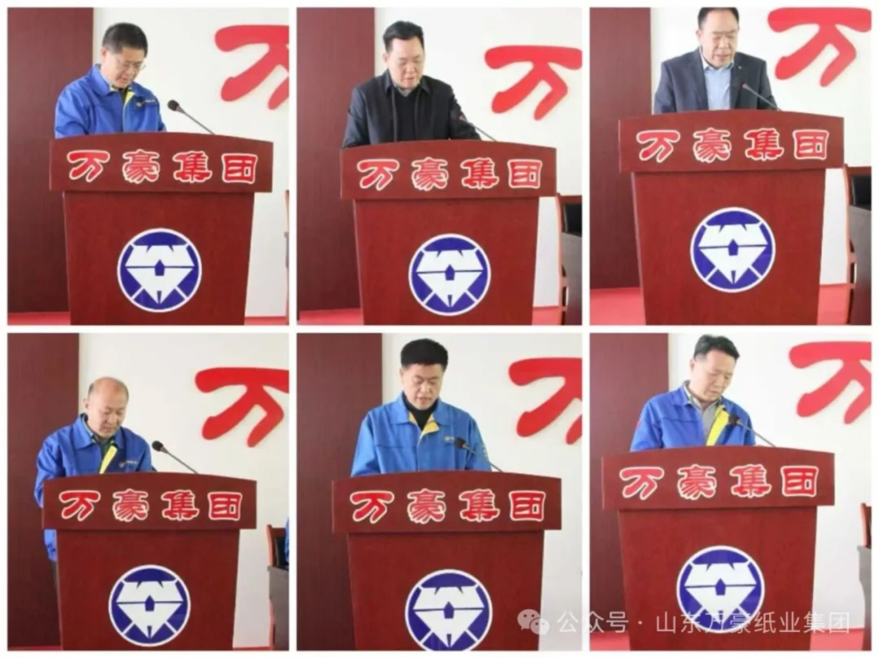 表態發言.jpg